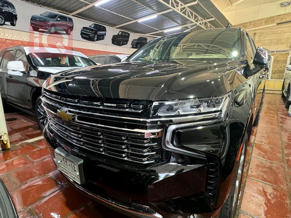 Chevrolet Tahoe